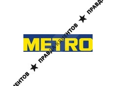 Metro Cash & Carry 
